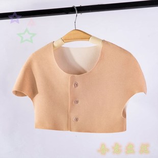 极速女士德绒护肩颈椎坎肩晚上睡觉C穿 保护肩膀肩部保暖防寒神