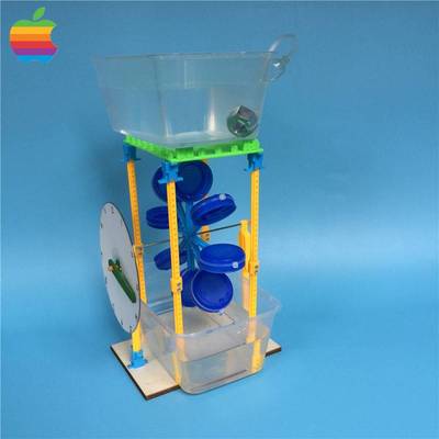 极速DIbY滴水小时钟 水钟模型 科技小制作小发明 环保手工作业变