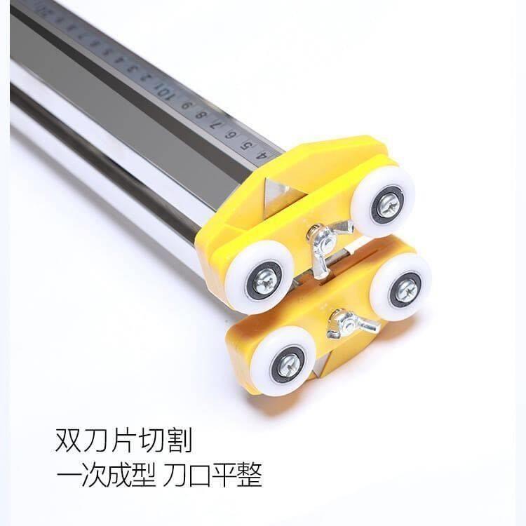 极速割裁石膏切割神全器OsUV木工板动高精度专用工具切割刀自划裁