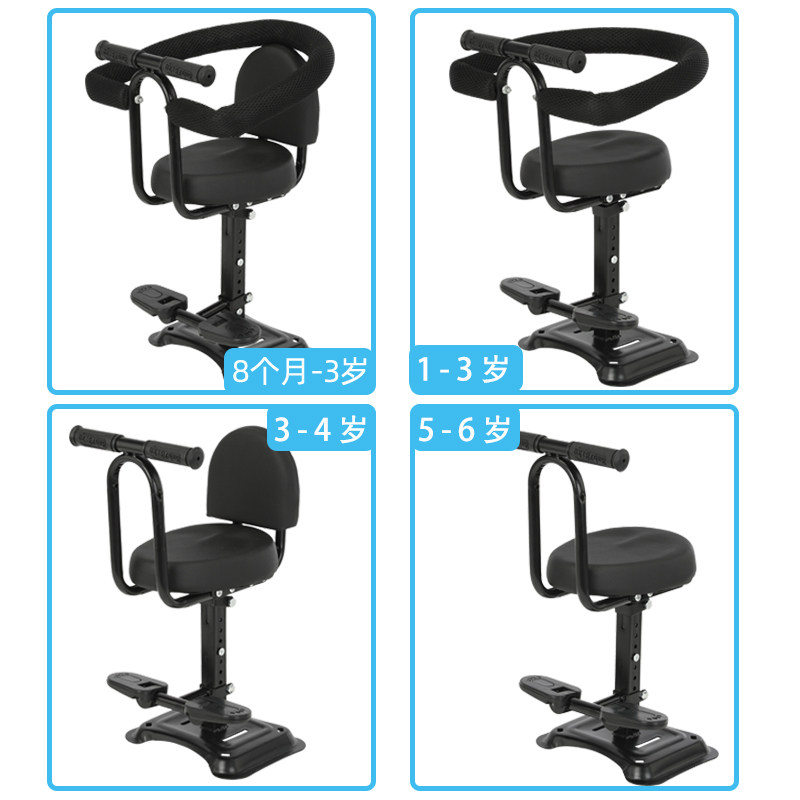 极速电动车儿童h坐椅前置电车电瓶车摩托车小孩宝宝婴儿安全座椅,自行车/骑行装备/零配件,儿童座椅,淘宝优惠券,粉丝福利购,淘宝优惠卷