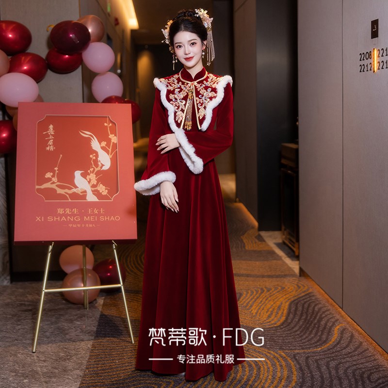 新中式敬酒服2025新款新娘旗袍C订婚礼服冬结婚出阁加厚秀禾服冬