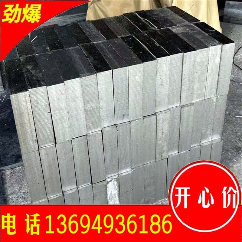 极速新款新款碳钢钢带55si2mn弹簧钢耐磨钢带 60mm01钢g淬X火60si