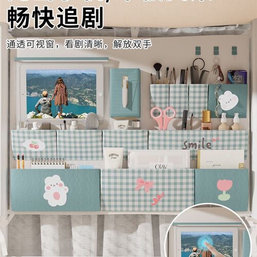 新品床帘内收纳袋床门上入户门后布袋挂I墙学生宿舍蚊帐收纳壁挂