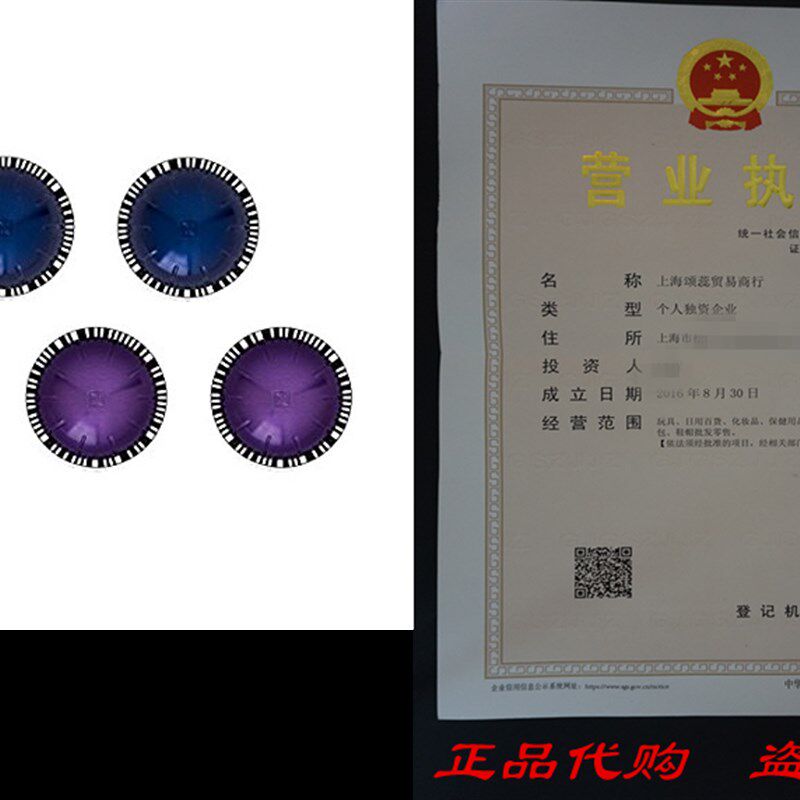 极速Nespresso Vertuoline Esprzesso Assortment, 10 Count (Pac