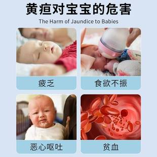 极速黄疸药浴新生k儿去退黄疸金银花茵陈中草药婴儿湿疹艾草叶泡