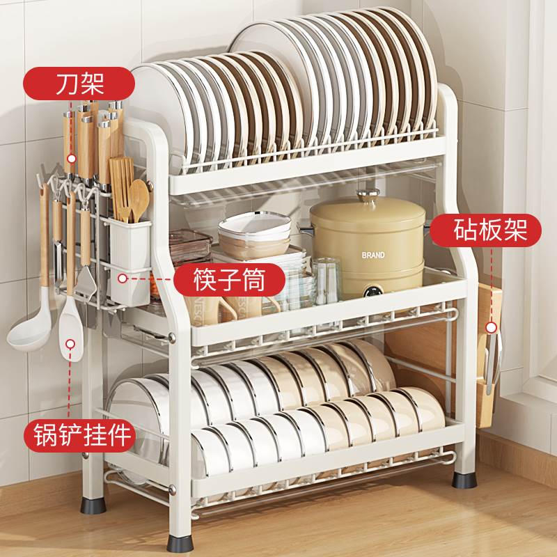 极速厨房置物架碗碟碗盘收纳层架沥水架多功N能家用放碗架碗筷收