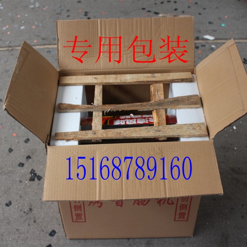 速发10管自动双控温烤香肠机热狗机烤火腿肠机烤肠机无门送