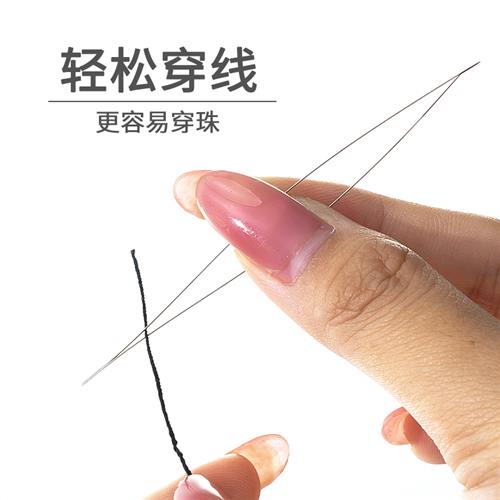 极速3根7cm10cm11rcm穿线针串珠引线器diy手工穿珠针超细手珠项链