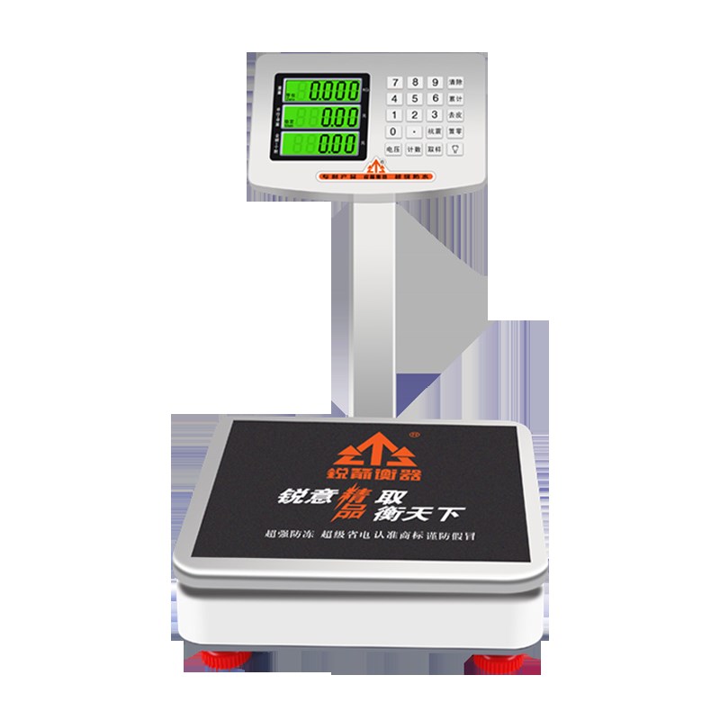 极速锐箭电子秤商用60kg高精度F50公斤电子称防水海鲜水产
