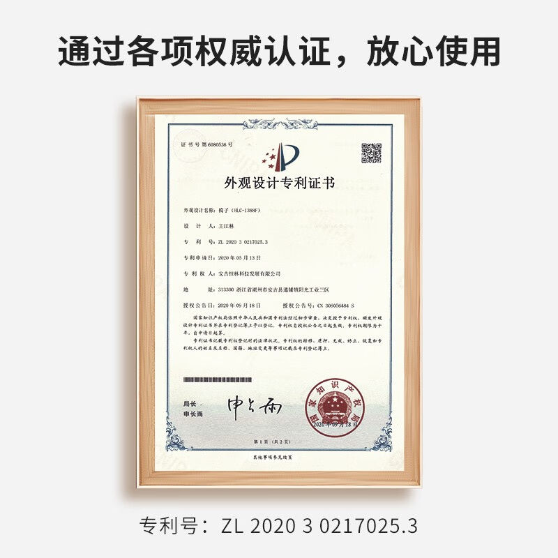 极速青少年人体工学椅学生学习电B脑椅子办公家用电竞座椅中学生