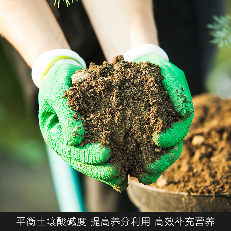 极速土地活化宝 可水溶矿u源黄腐酸钾 防板结改良剂土壤活化剂