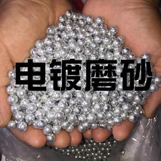 极速钢珠射击器电镀磨砂钢珠弹珠发射F器精密钢珠高精度镀锌防锈