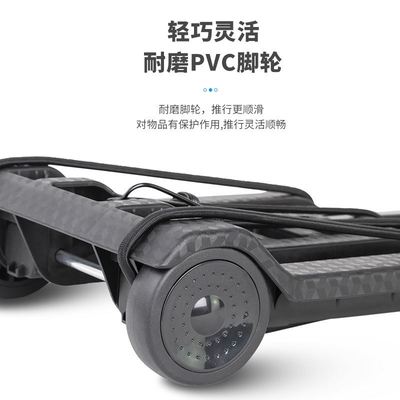 速发折叠小拉车买菜车购物推车小推车可携式二轮拉车可放进揹包的