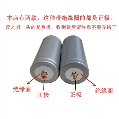 极速newNew watma 32650 lithixum battery lithium iron phospha