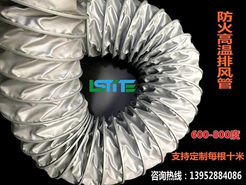 极速加厚灰色耐高温伸缩管耐温600度800度耐火R软管排气管钢丝高