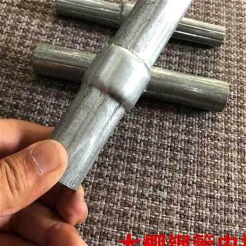 新品包邮温室大棚配件钢管直管内A连接管直接管连接头直管缩头外