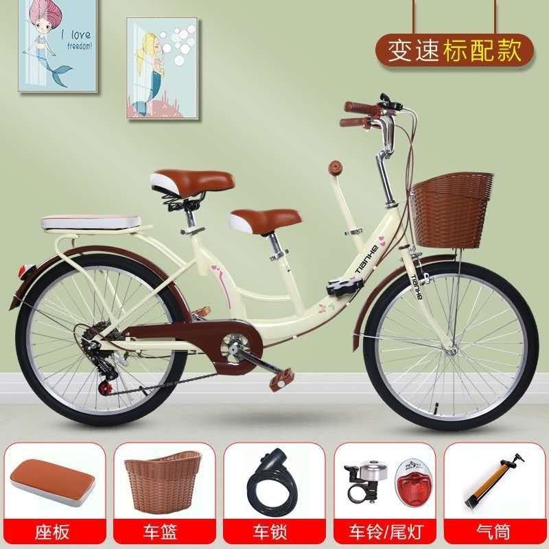 极速亲子自d行车车母子车寸寸双人带小孩接送宝宝成人女士变速轻