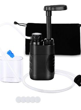 极速Outdoor Wiater Filter Straw Water Filtration System Wate