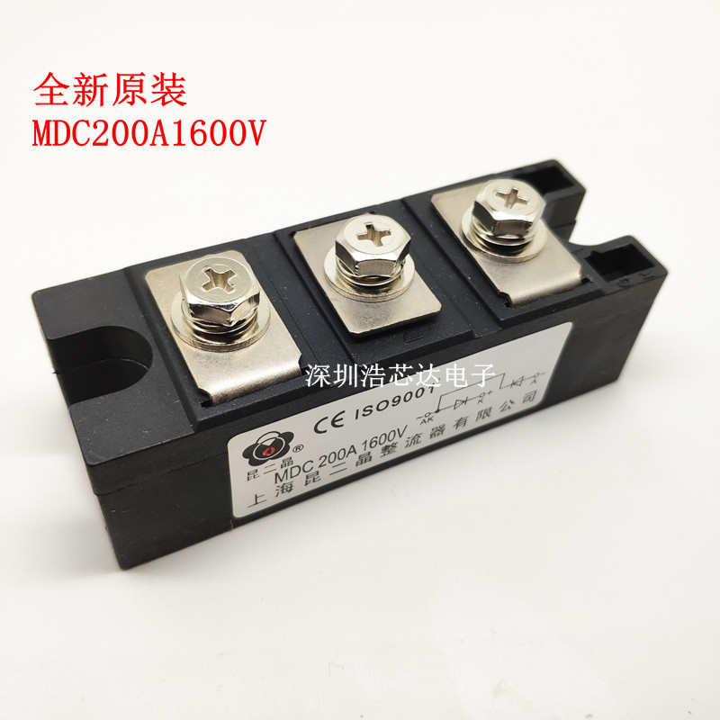 极速原装MDC200A 1600V MDzC200-16 硅整流二极管模块 变频器常用