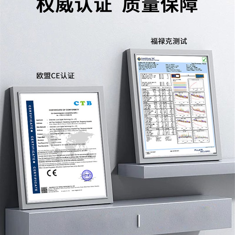 极速八类网路线万兆90度弯头纯铜屏蔽网路线L家用路由器cat7宽带8