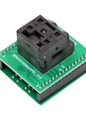 极速QFN16/QFN3X3-16Lu(0.5)/DFN16 IC芯片老化测试座烧录座编程