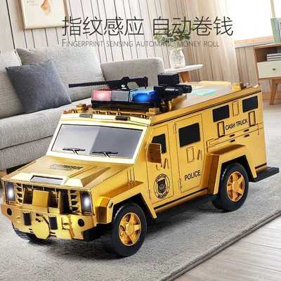 极速2022年新款存钱罐运钞车储蓄储G钱只进不出男孩礼物儿童汽车