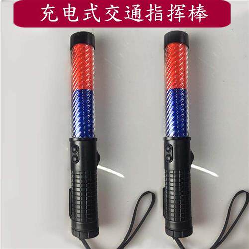 新品30cm交通指挥棒口哨闪烁警示荧光棒路障提示棒手电.照明破窗