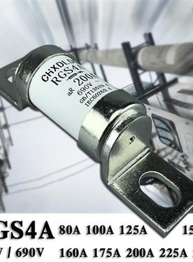 极速RGS4A 快速熔断器 660V 690V 125A 150A 160A 175A 2Y00A 保