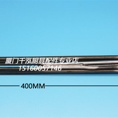 极速裕富宝开水器WM100发热管捷宝开水H机电力蒸柜水发热线加热管