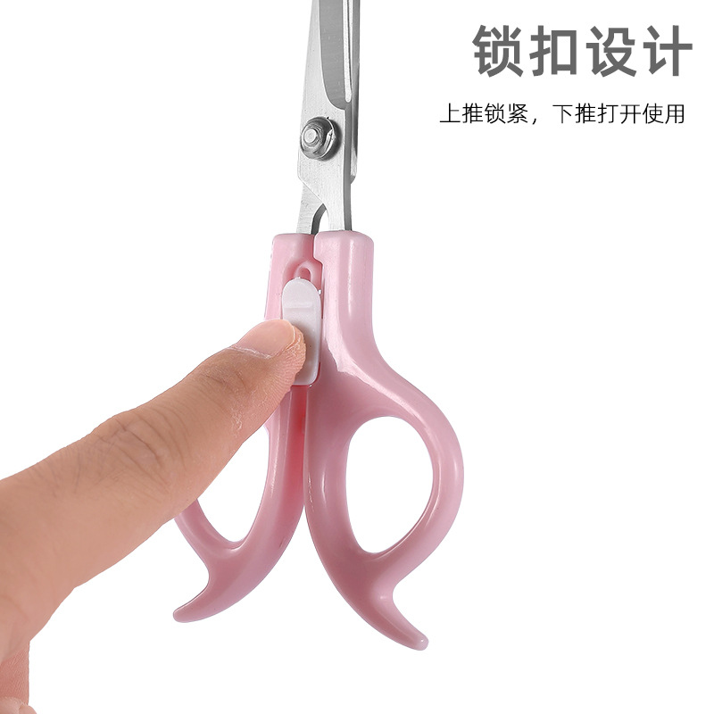 极速理髲剪刀家用婴儿美发剪x小剪子儿童平剪牙剪浏海碎发打薄工
