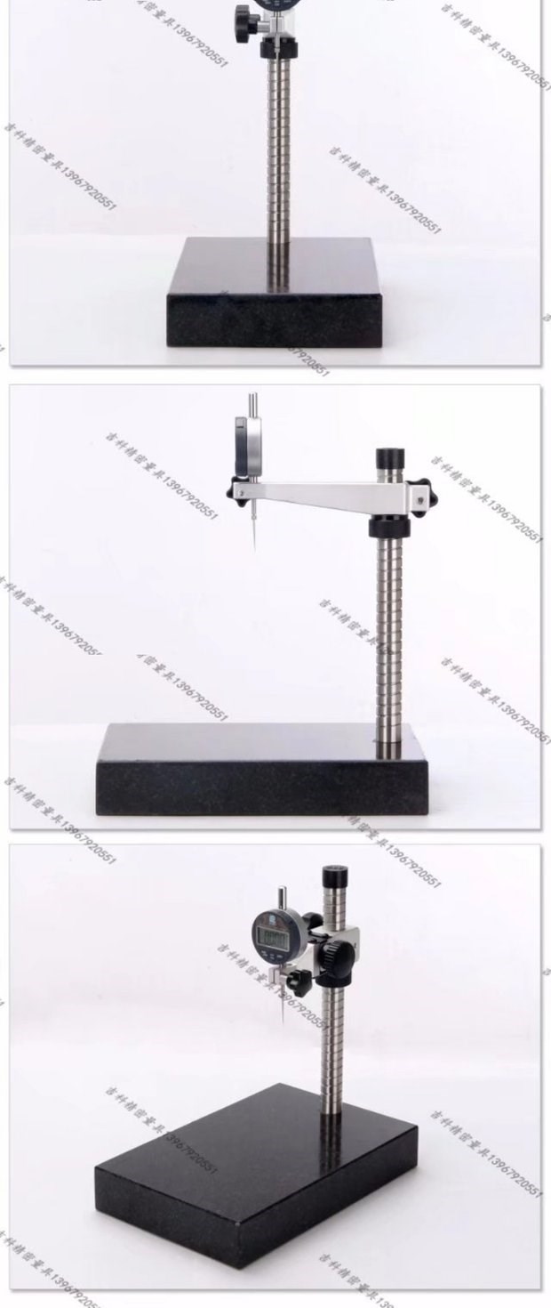 极速大理石平台支架l表座比测台测厚仪测量座数显高度规高g度计01