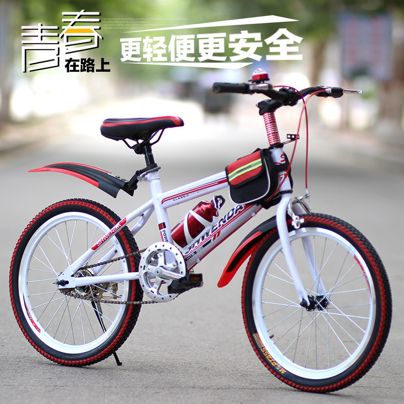 极速新品儿童e登山车自行车20/22寸男孩10/11/M12岁学生变速车女