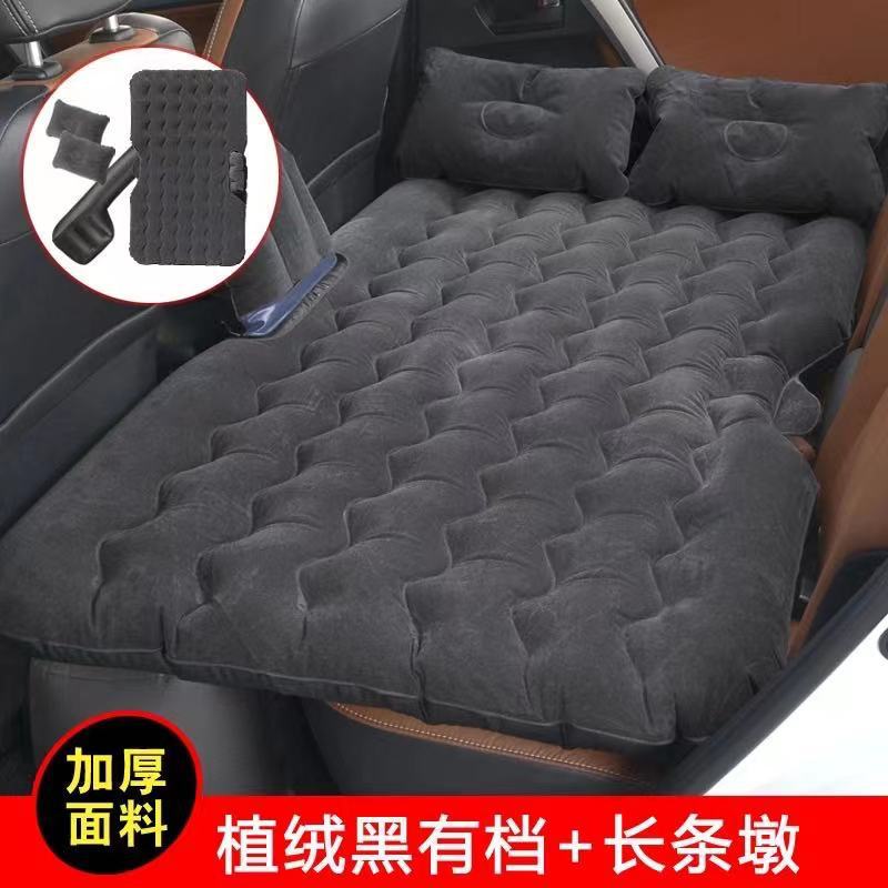 【车载充气床8件套-RXY】车用后排G座床垫睡垫家用轿车自驾旅行床