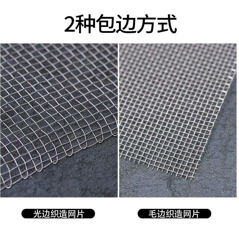极速新品新品整卷k30米k304不锈钢筛网不锈钢丝网钢丝网S方格网网