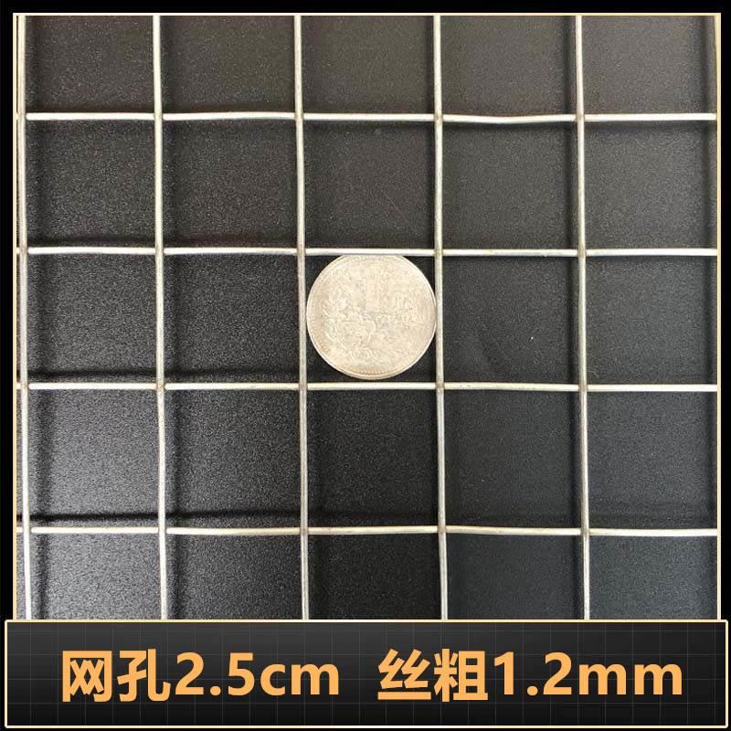 极速新品新品5米不锈钢网筛网304阳E台防护I网防盗窗垫P板不锈钢