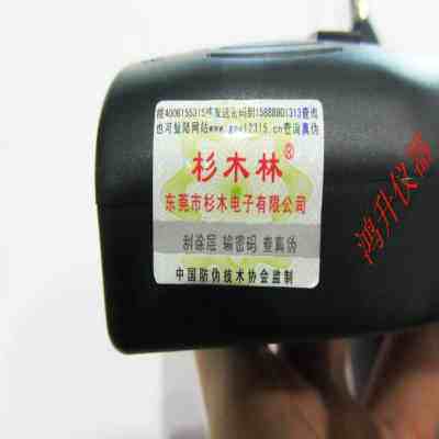 极速新品新品新品寻线仪 彬木林网B路线B路电话线路测试V仪寻线器