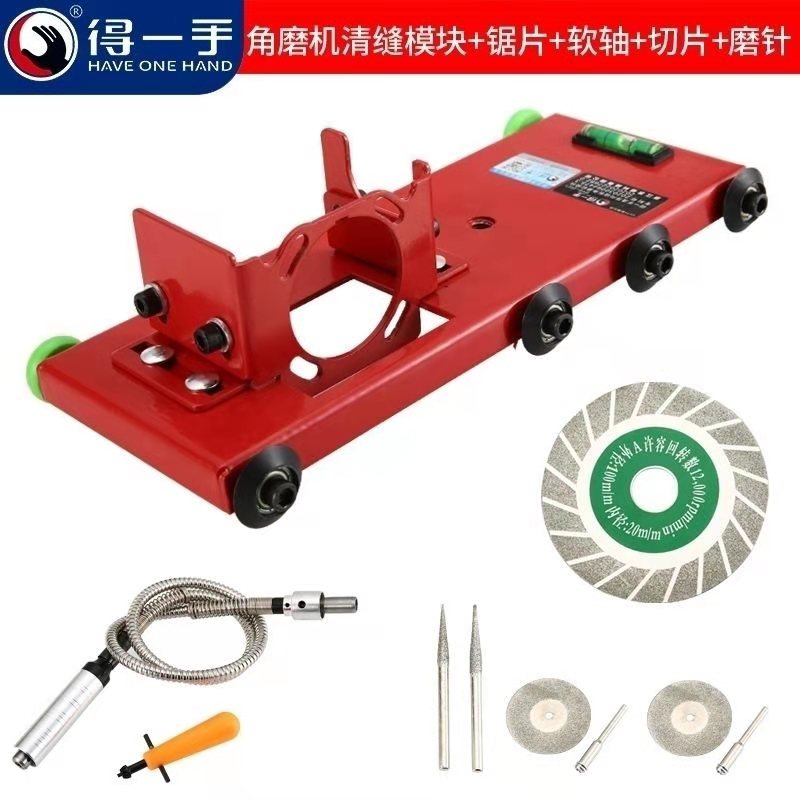 极速新品新品瓷砖清缝机角磨机u美缝工具电动P地壁砖Y开槽无尘清
