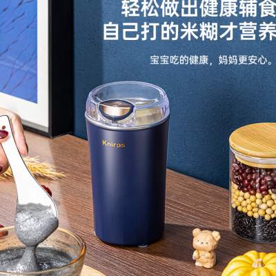 极速新品新品厂销磨粉机家用研磨r机超细打L粉机小型S破碎机多功