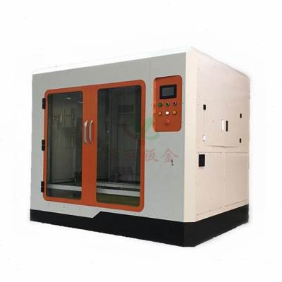 极速新品新品爆品f铝板q钣金铁板不q锈钢板工控功放外壳雕刻切割