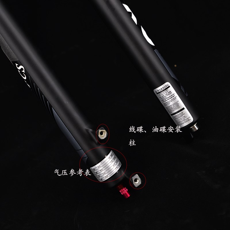 极速登山自行车前叉k气叉26/27.5/29寸避震肩线控双气室压阻尼快