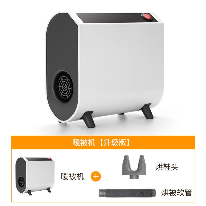 极速新品取暖神器桌面迷n你w小暖风机家用办公室小型静音可携式可