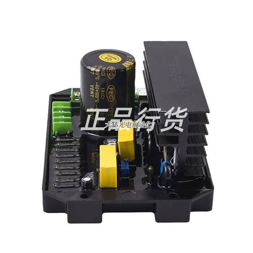 极速新品拍*aKM20K3P-380凯马双缸汽L油发电机调压板三相励磁稳压