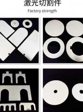 极速新品新d品板带f条钢带弹簧模具打包薄板w箔垫钢皮卷304不锈垫