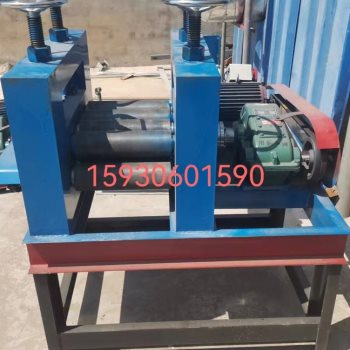 极速新品新品压平机e小型电动扁铁钢板开G平机金刚网平.网机电动