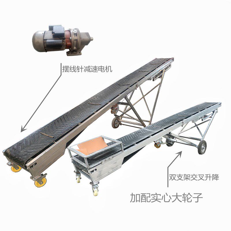 极速新品小型输送机输送带折叠皮带机爬I坡升降新O款传动带流水线