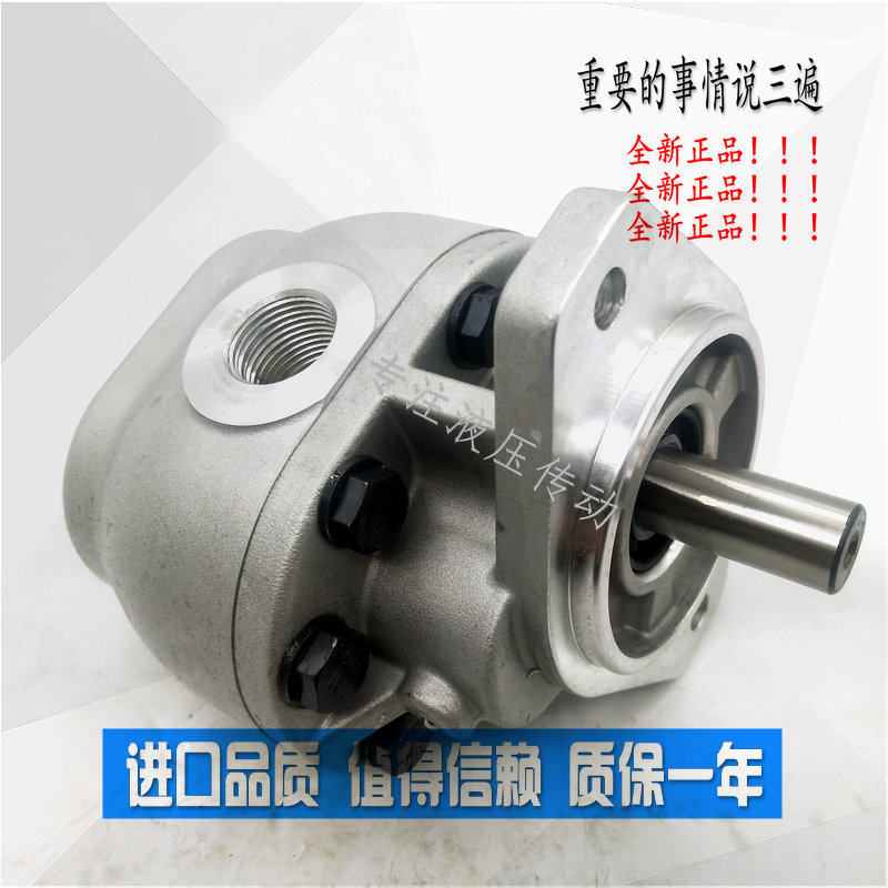 极速新品爆品CBFF10P F16P F18PA F3C2P E40P E25P 阜新油泵堆高