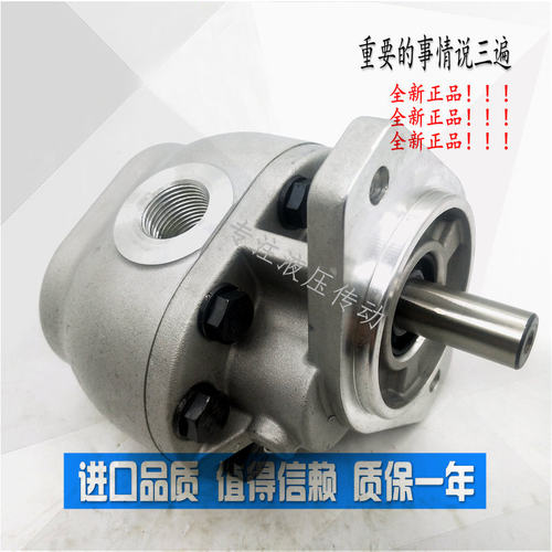 极速新品爆品CBFF10P F16P F18PA F3C2P E40P E25P 阜新油泵堆高