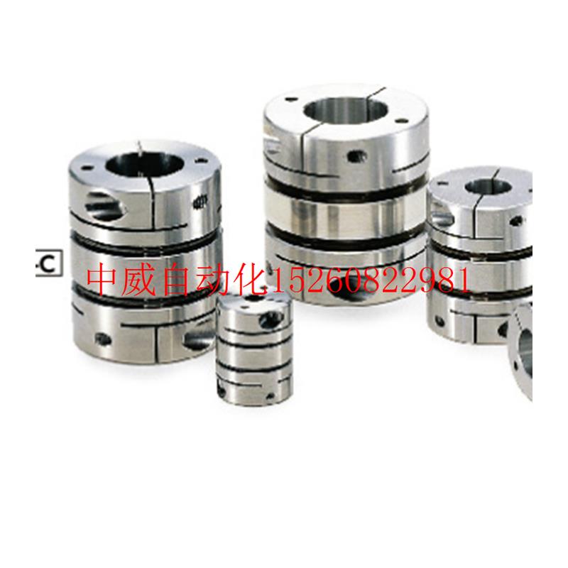 极速新品议价挠c性铝合金o不锈钢狭缝型联轴器MST-32K/40K/50K/63