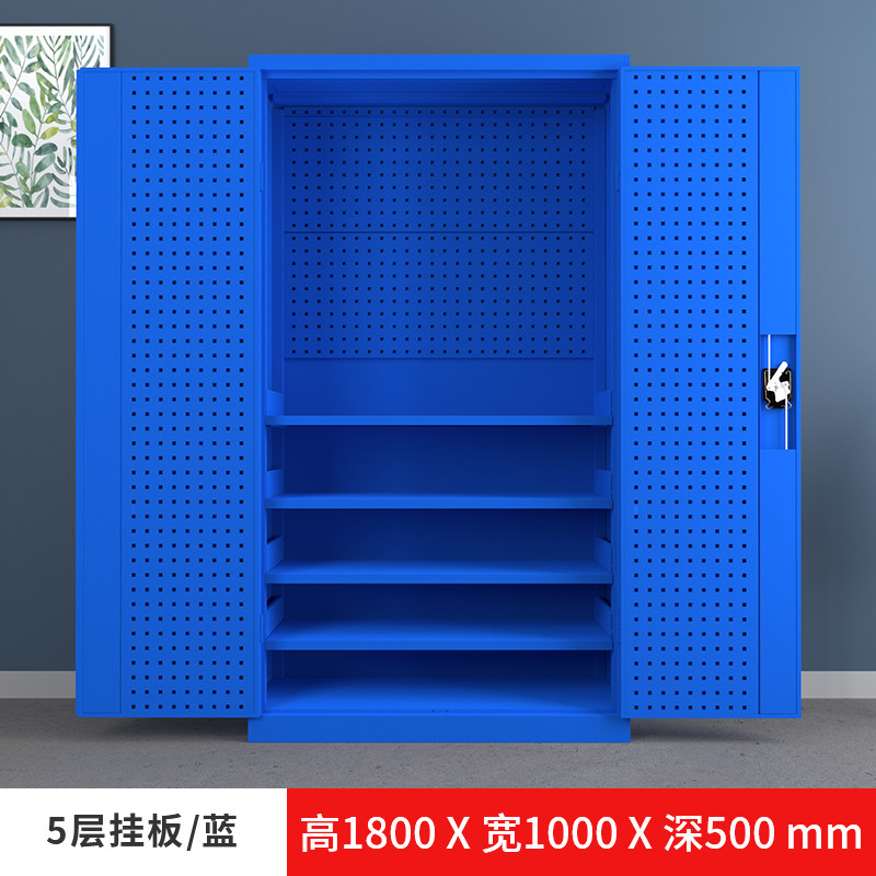 极速新品重型工具柜车间用五t金零配件收纳柜汽修工厂Z加厚铁皮双