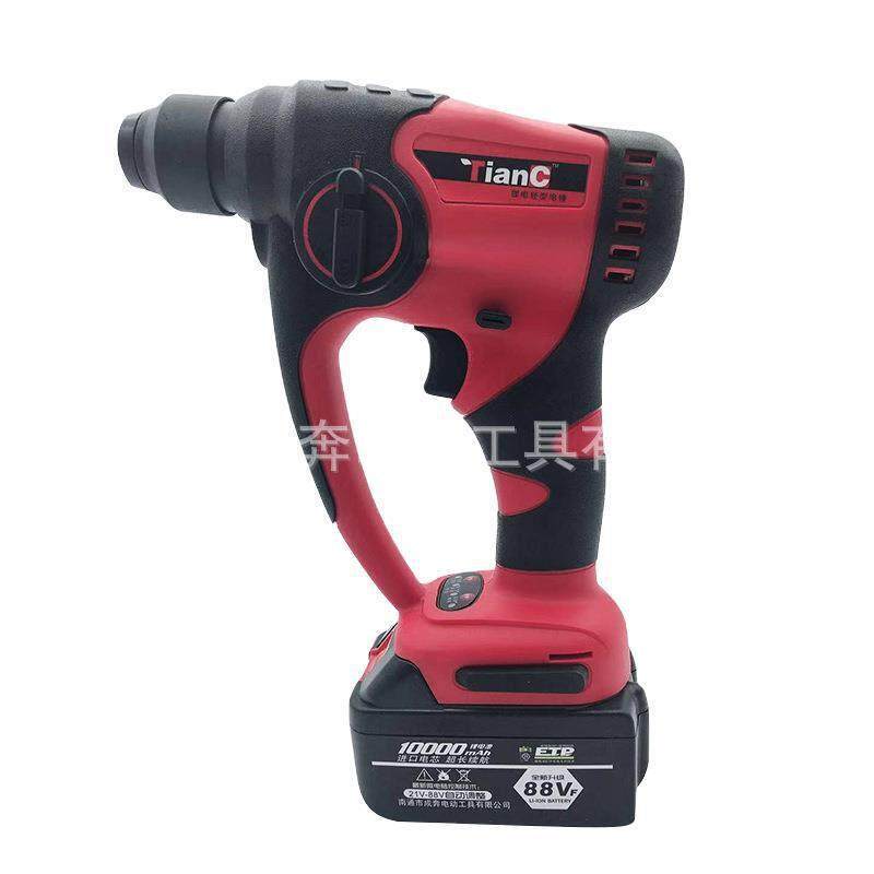 极速新品天成 无刷充电式电锤钻钻 轻型多E功P能锂电电锤钻钻 冲